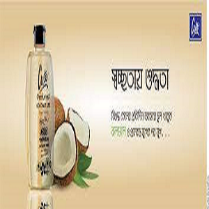 কিউট তেল ৩৩০ মিলি