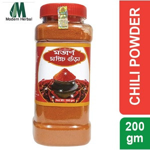 মর্ডান মরিচ গুড়া ২০০ গ্রাম