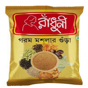 রাঁধুনী গরম মসলা ১৫ গ্রাম