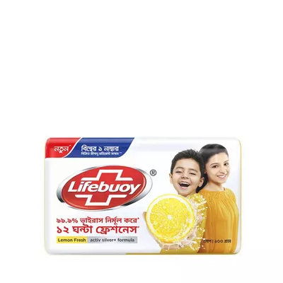 লাইফবয় সোপ বার লেমন ফ্রেশ ১৫০ গ্রাম